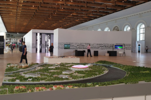 «Город для каждого»: кинопоказы, йога и VR-игры пройдут в Манеже