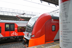 На МЦК запустили «вагоны тишины»