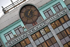 79 городских вокзалов работают в столице