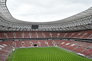 Экстремальный аттракцион: в Лужниках заработал первый в Москве «Зиплайн»