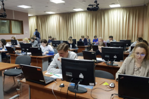 13 семинаров по госуслугам в электронном виде проведут в авгуcте