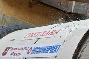 Ограждение котлована станции метро «Вавиловская» Троицкой линии почти готово