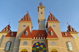 Парк развлечений «Остров Мечты» ввели в эксплуатацию