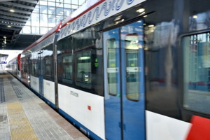 МЦД расширяет границы