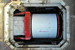 Последний двухпутный тоннель на БКЛ пройдет под руслом Москвы-реки – Бочкарёв