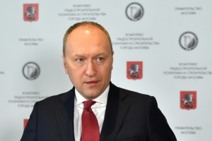 Столичный стройкомплекс возглавил Андрей Бочкарев