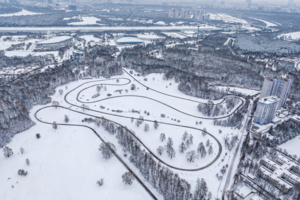В парке «Крылатские холмы» пройдет новогодний семейный праздник
