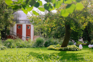 Народную обсерваторию в Парке Горького отреставрируют