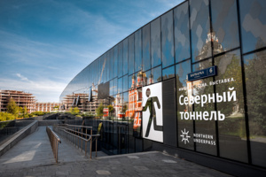 Маркет дизайнеров, своп-пати и фешен-съемка: на Московском урбанфоруме подготовили программу для любителей моды