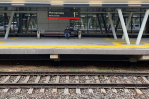 Дорогу к платформе МЦД «Остафьево» введут в этом году