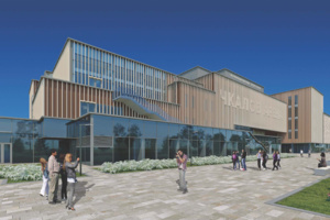 Одобрен проект «Чкалов Арены» на месте бывшего Тушинского аэродрома