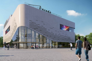 Завершена реконструкция кинотеатра «Высота» в Кузьминках