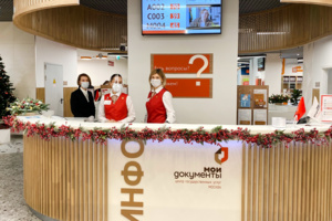 Ветеринарную клинику и торговый центр построят в Раменках