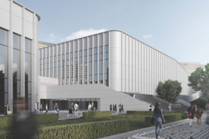 Тренировочный комплекс с ледовой ареной появится у стадиона «Динамо»