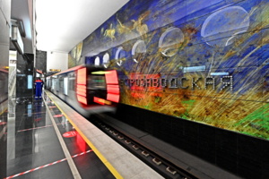 «Электрозаводская»