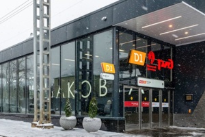 После реконструкции на МЦД-1 открыт пригородный вокзал Баковка