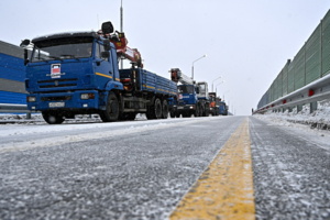 Около 300 дорог и 400 объектов метро поставили на кадастровый учет с января