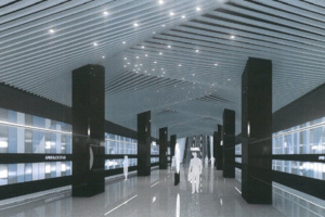 В районе Очаково-Матвеевское появится вторая станция метро