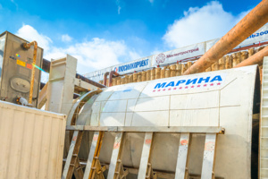 Завершена проходка второго тоннеля между депо «Замоскворецкое» и БКЛ метро