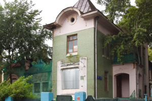 Началась реставрация исторического особняка Мельникова