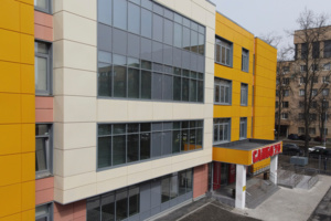 Собянин: ФОК «Самбо-70» в районе Гагаринский введут в ближайший месяц