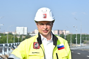 Куда ведет новая дорога