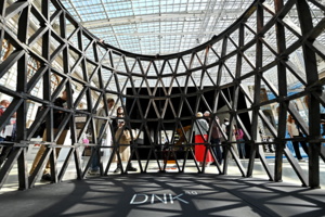 Чем запомнится международная выставка «АРХ Москва 2021» – в фотоленте