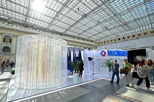 Стенд Мосинжпроекта на выставке «АРХ Москва» – самый интерактивный