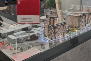 Инвесторы реорганизуют 14 участков по программе КРТ