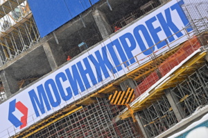 Мосинжпроект вошел в число лауреатов конкурсов Тоннельной ассоциации России