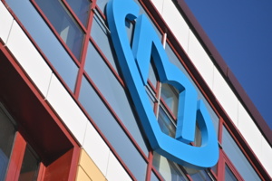 Строительство детской поликлиники завершается в районе Кунцево