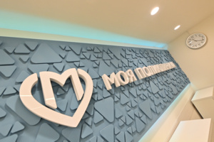 Территорию детской поликлиники в Войковском районе благоустроят