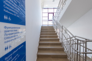 Современная поликлиника в Коммунарке