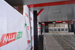 Развитие МЦД в 2024 году будет продолжено – Собянин