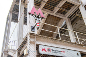 Новый северный вестибюль откроется на станции метро «Окружная»