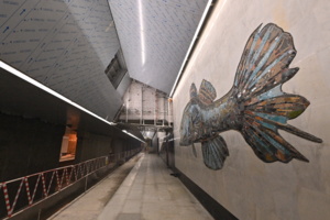 Начался монтаж мозаичных рыб на станции «Нагатинский Затон» БКЛ метро