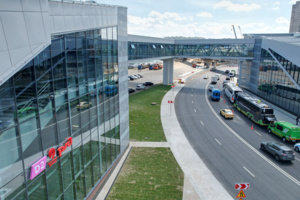 Собянин открыл станцию МЦД-2 Печатники