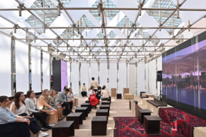 Деловая программа «АРХ Москвы» посвящена комплексному развитию городских районов