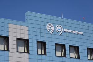 Осмотр крупнейшего в Европе электробусного парка. С. Собянин, А. Бочкарёв