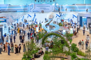 Площадка Московского урбанфорума-2023 открылась в Зарядье