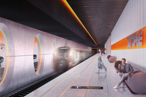 Бирюлёвская линия метро объединит семь районов на юге Москвы