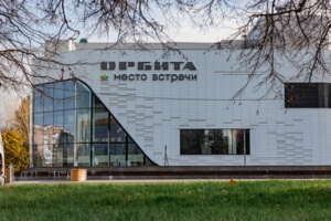 Районный центр «Орбита» ввели в Нагатинском Затоне