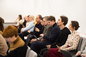 Эксперты отрасли примут участие в конференции 26 октября