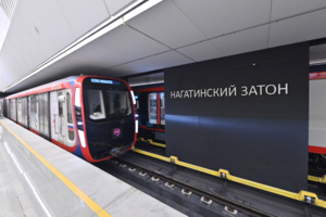 На участке БКЛ метро применили интерактивное управление параметрами проходки