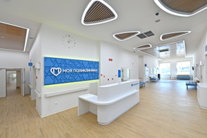 Новая поликлиника в Молжаниновском районе примет более 13 тыс. пациентов