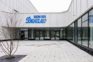 Кто болеет за «Динамо»...