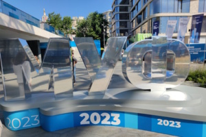 Деловая программа Мосурбанфорума пройдет в «Зарядье» 24-25 августа