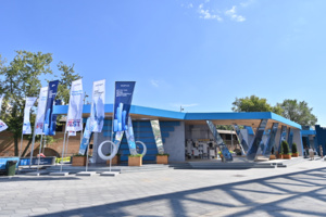 Готова программа Москомархитектуры на МУФ с 24 по 25 августа