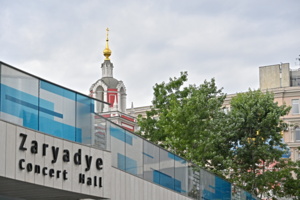 СУ-555 будет участвовать в нацпроекте «Производительность труда»