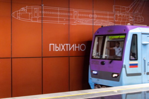 Мосинжпроект – лауреат национальной премии «Формула движения»